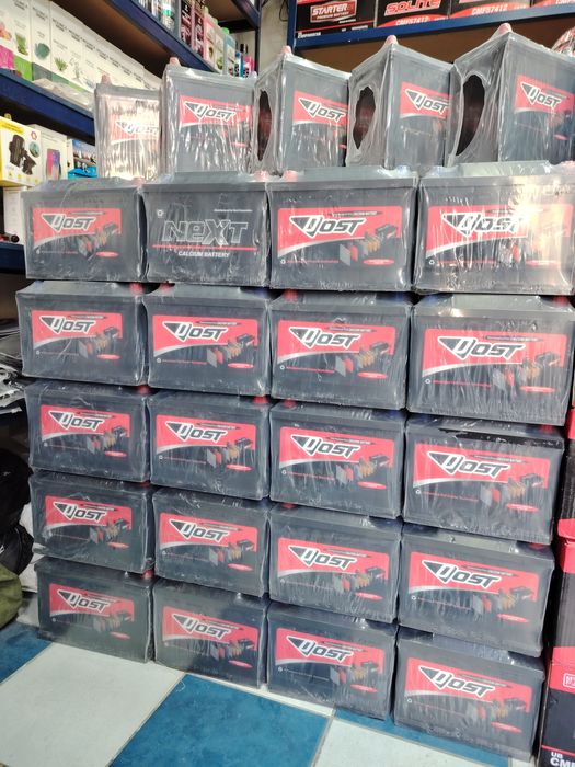 Akkumulyator batareyalar 40-75 gacha