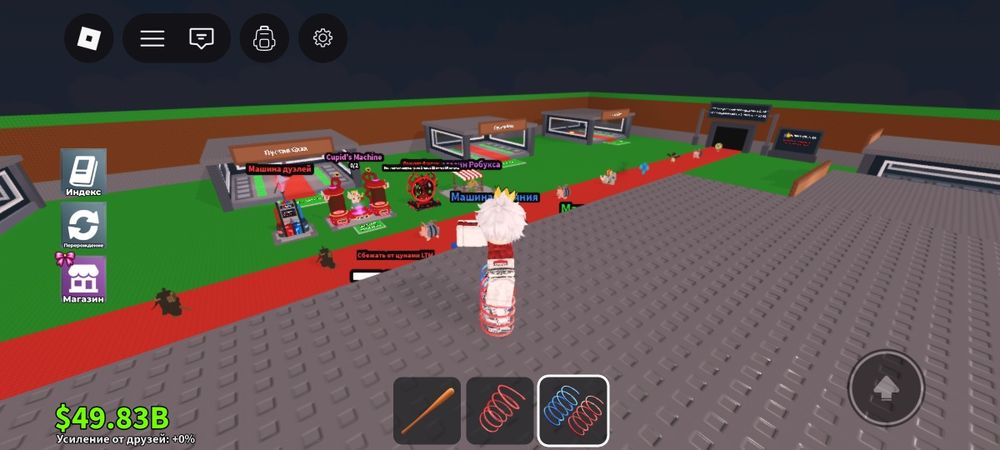 ПРОДАЮ Roblox Аккаунт