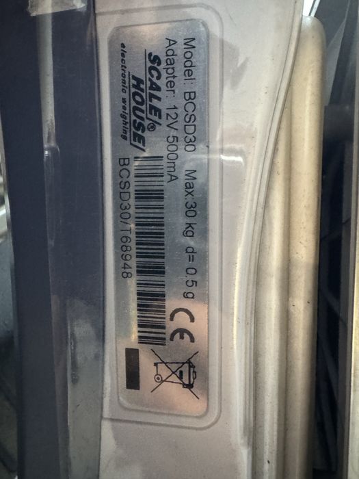 Кантар scale house max 30 kg d=0.5g