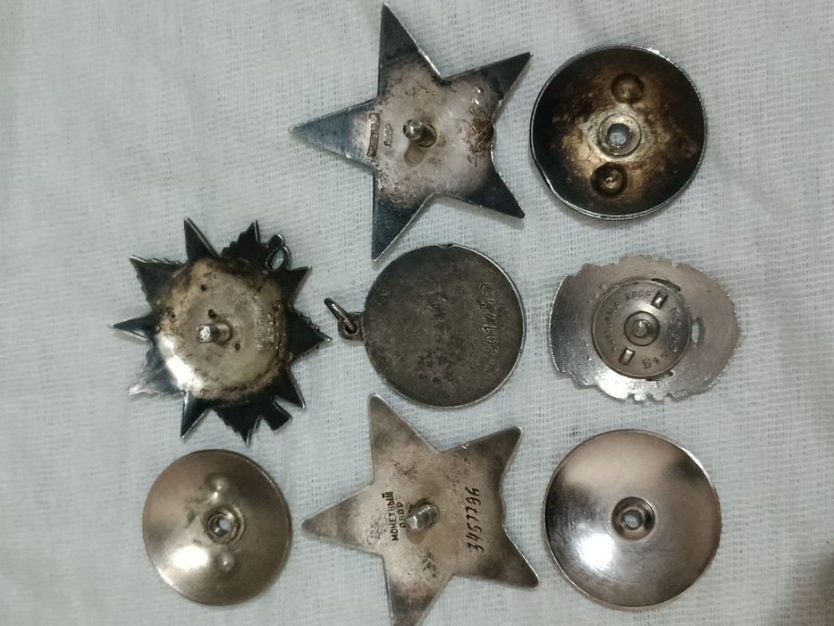 Колексионний награды состояние отличное цена дорога редкий отечка и кр