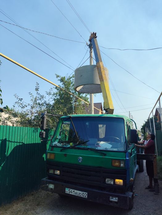 Септик под ключь