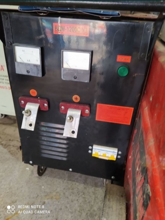 Сварочный аппарат вдм сак