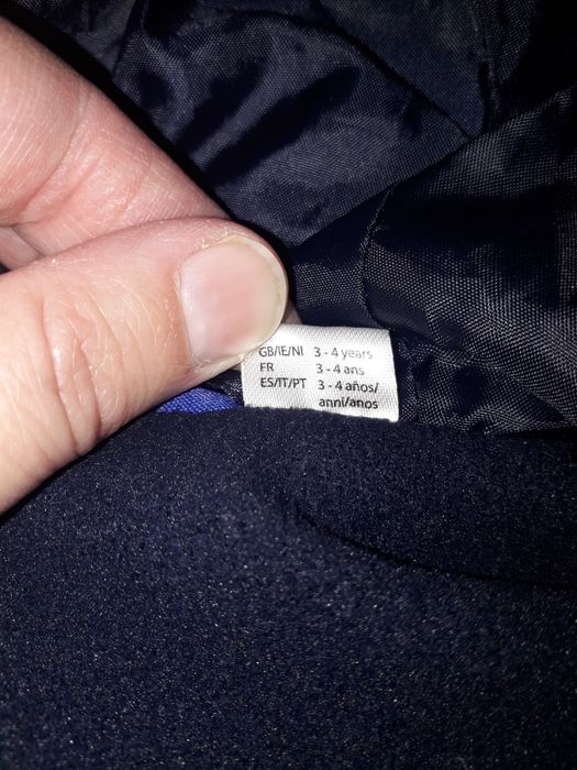 Детско ватирано елече lupilu 3-4г./104см.