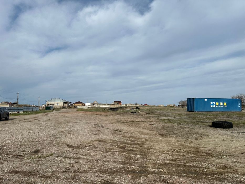 Производственная база