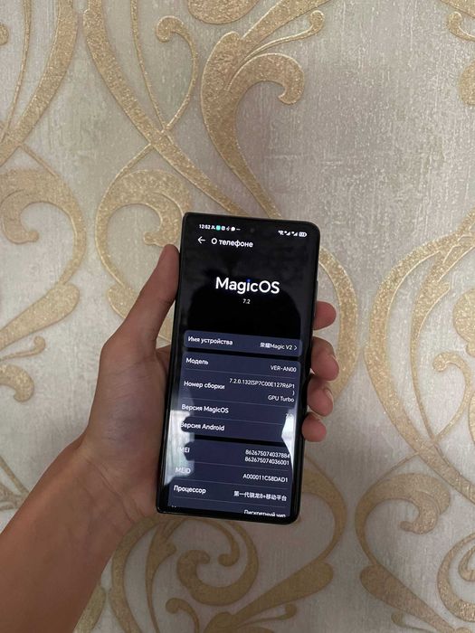 Продам honormagic v2