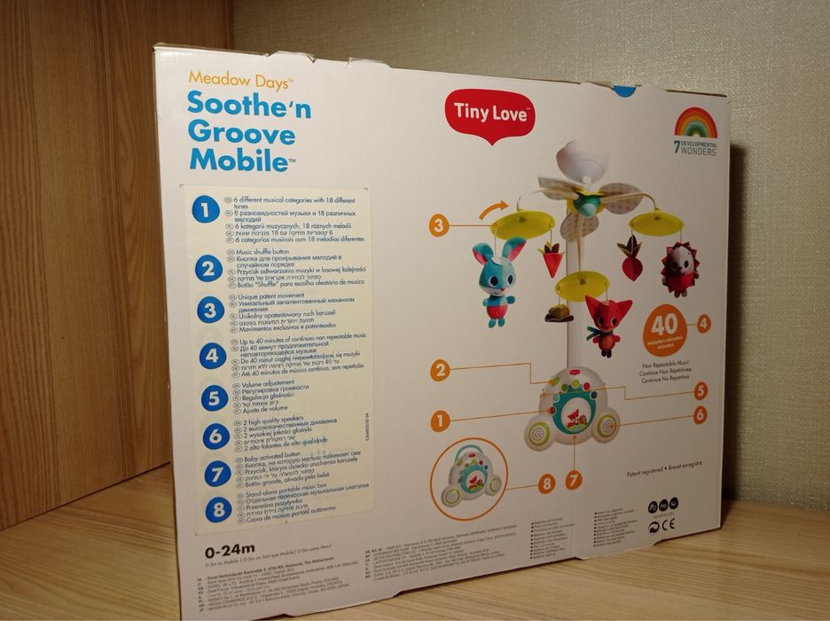 Мобиль для детской кроватки