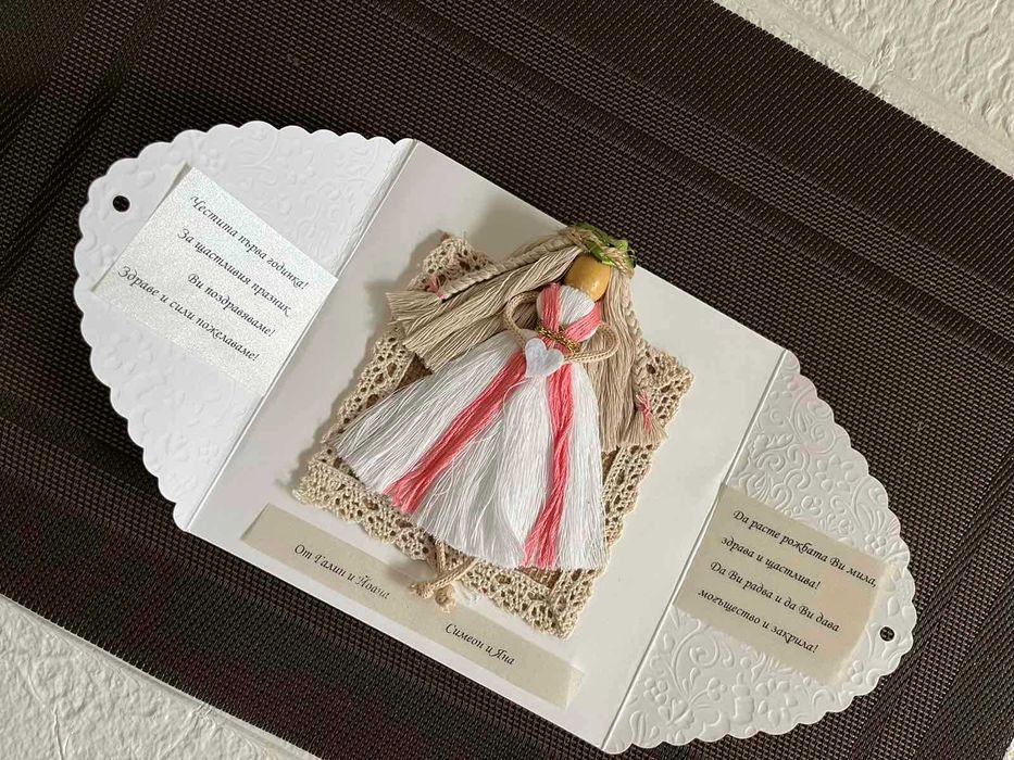 Уникални подаръци, сувенири ръчна изработка от макраме