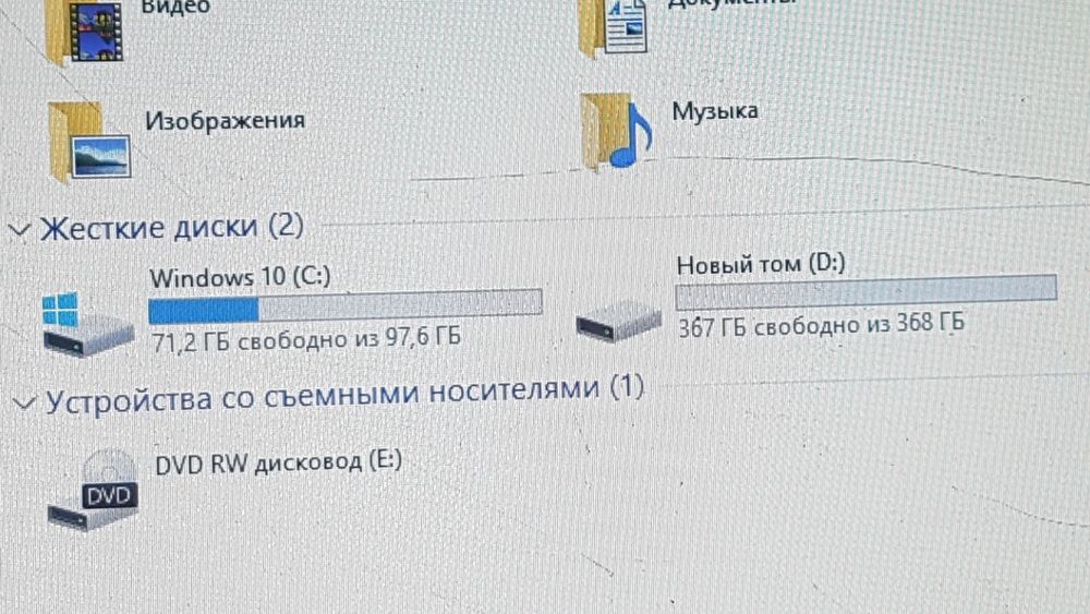 Noutbuk  noutbuk 512 gb