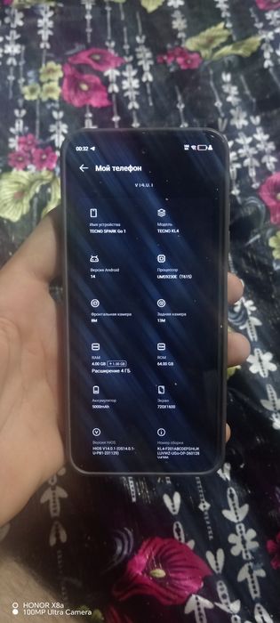 Techno spark go1