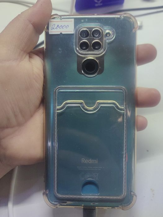 Телефон римонт прашипка