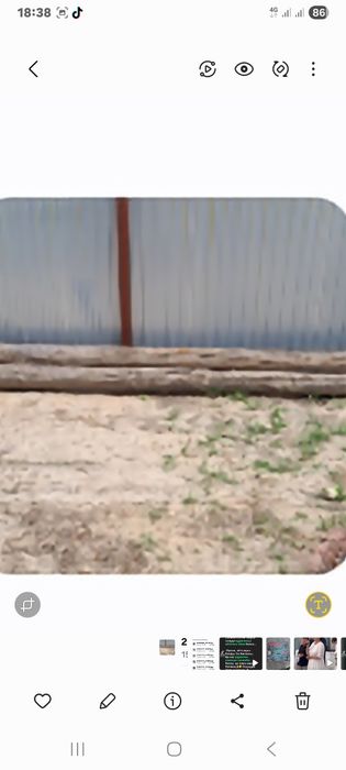Томар бесплатно  б/у