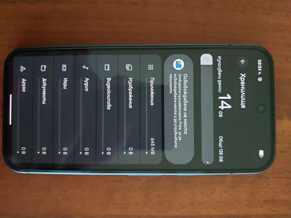 Google pixel 10 128GB