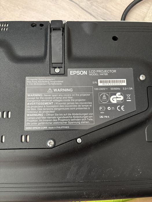 Продам проектор