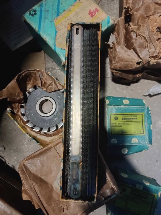 Фрезери за метал