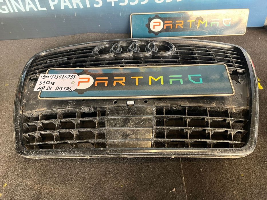 Централна решетка за Ауди AUDI A8 D3