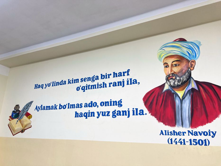 Devoriy suratlar chizdirish xizmati