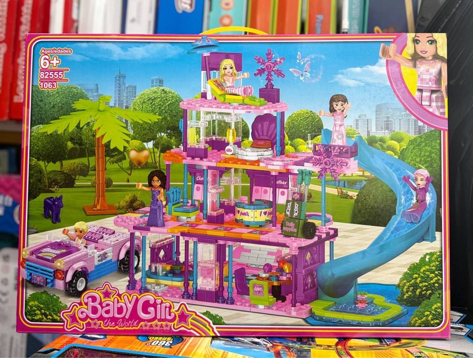 Лего для девочек (1063деталей)