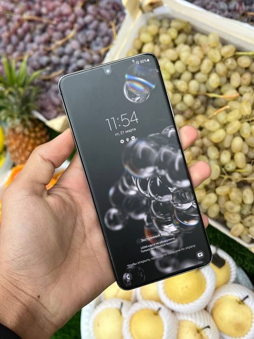Samsung galaxy s20 ultra 5G 12/256gb