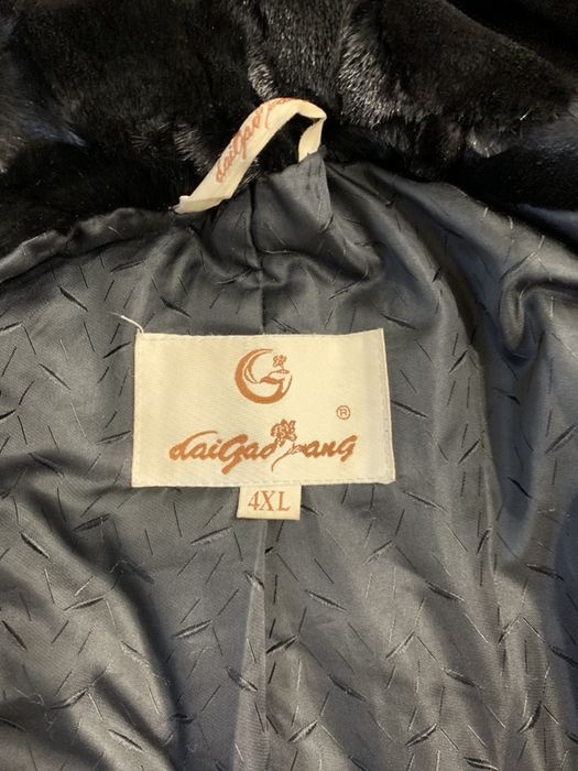 Продам шубу. Размер 54-58