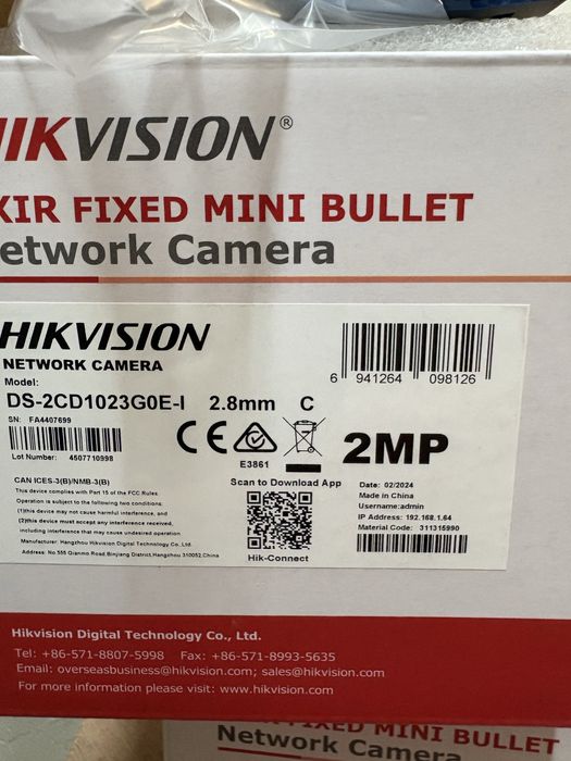 Камера видеонаблюдения Hikvision