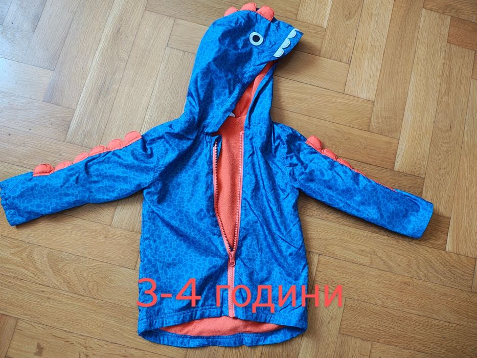 Якета за момче. Ски екип.