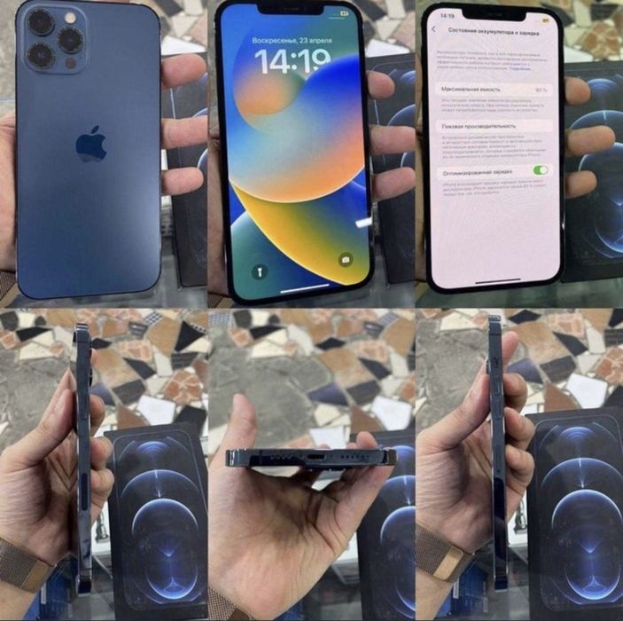 iPhone 12 Pro Max 256g 88 ёмкость  5G American