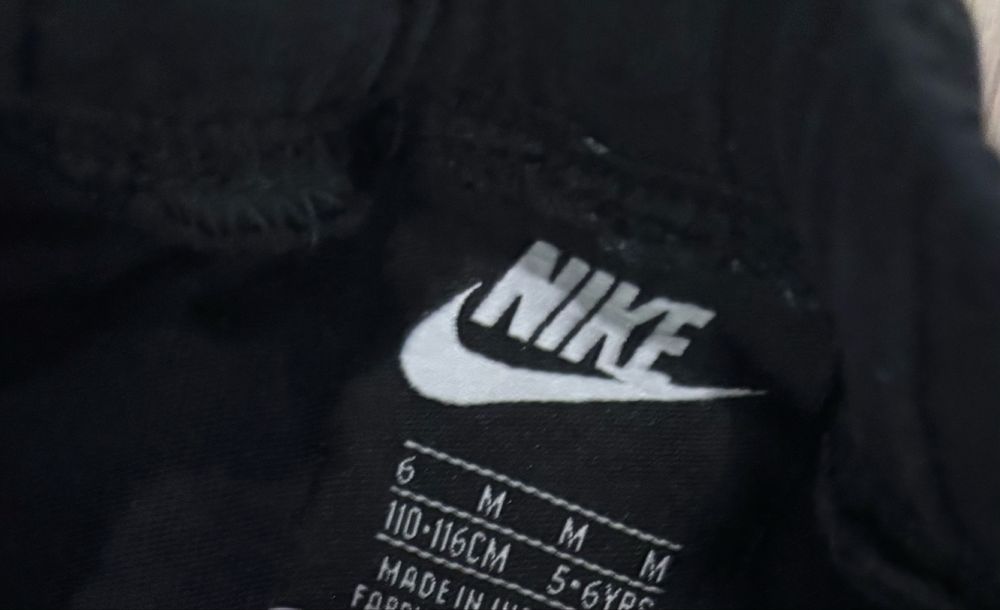 Nike спортни долнища, цена за двете