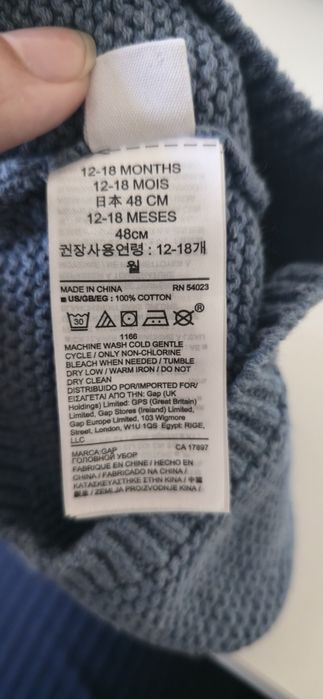 Две вязанные детские шапочки Gap