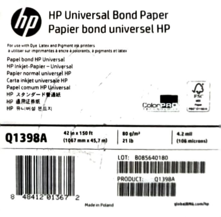 Рулонная бумага Hp