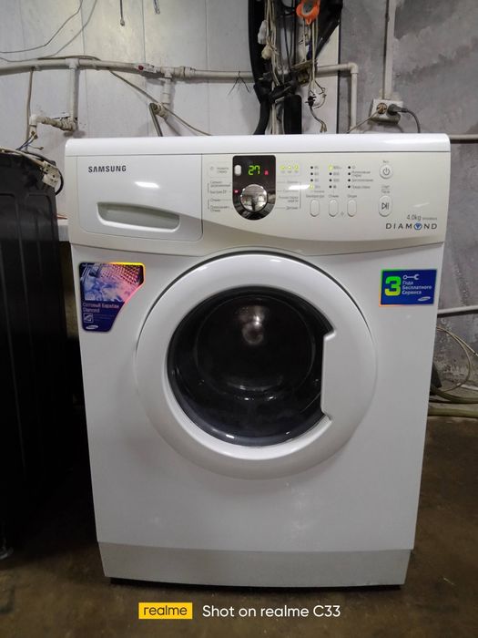 Samsung Diamond 4 kg 4.5 kg  aybi yoq yengide turibdi