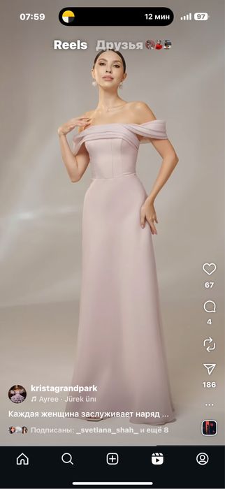 Платья вечерние продам 2 шт