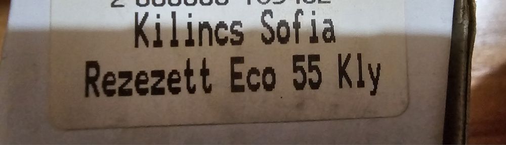 Vand manere pt usa Sofia material alamit