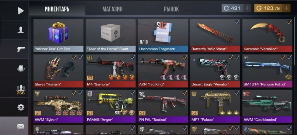 Продаю аккаунт стендофф2