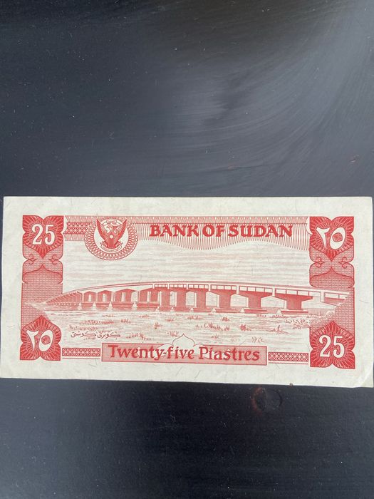 Банкноти различен вид