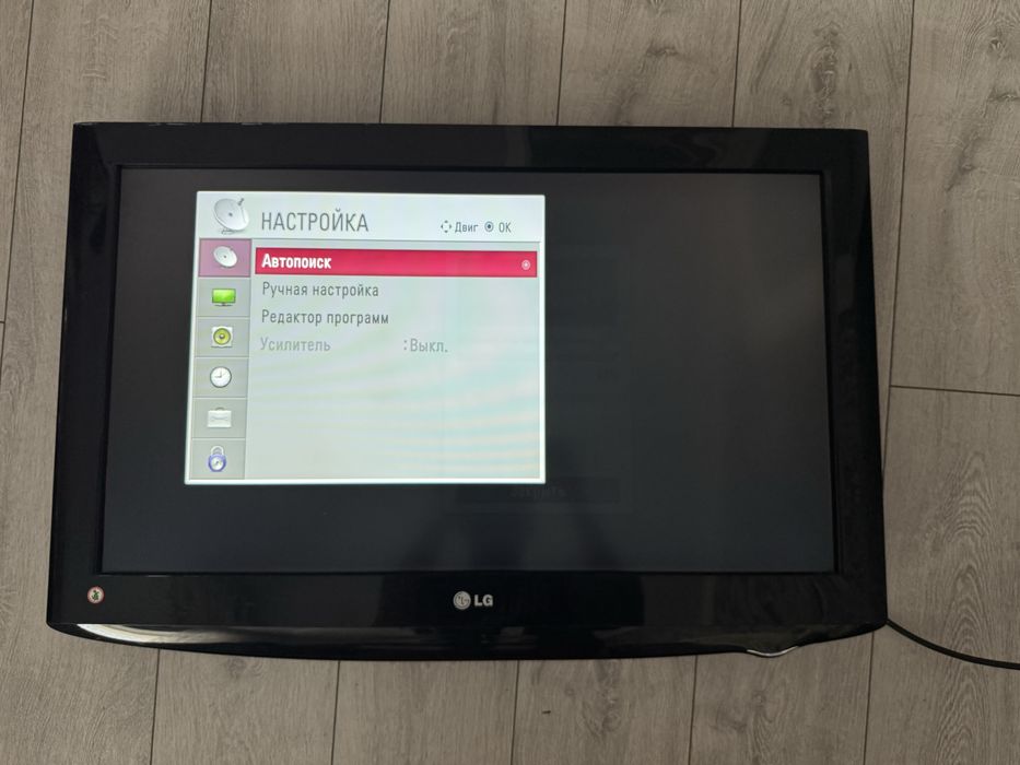 Продам телевизор LG
