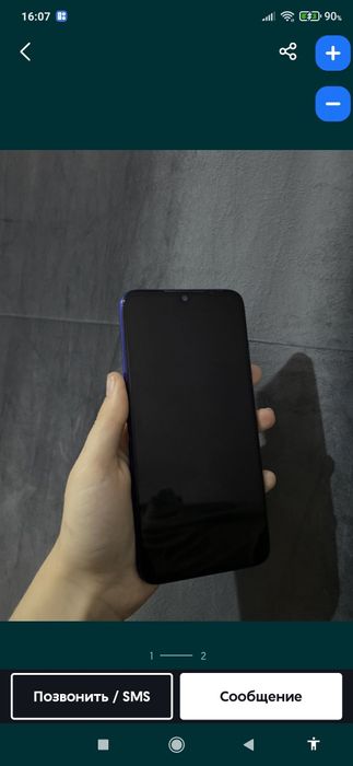 Продам Redmi note 7  4/64гб