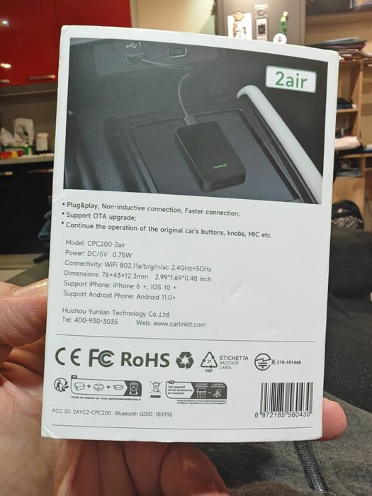 Безжичен Carlinkit 5.0 (2air) адаптер за CarPlay и Android Auto