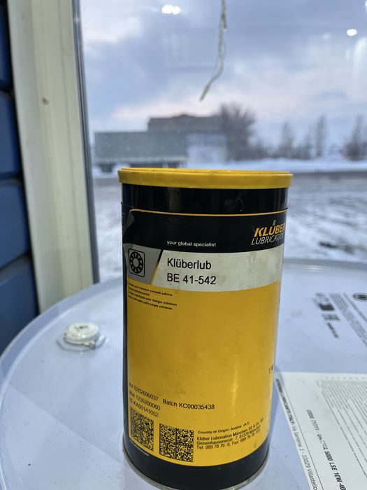Высококачественная смазка - KLUBER