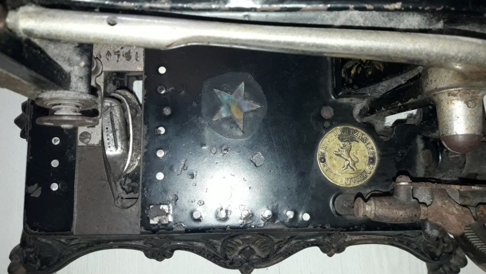 Старинна Шевна Машина Em J. Mertzanoff Constantinople