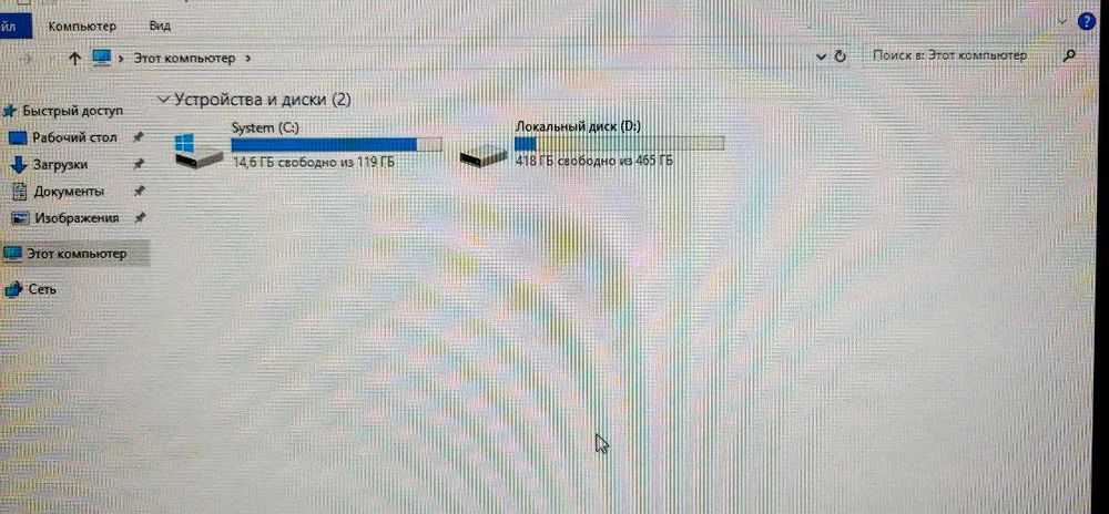 Системный блок ""