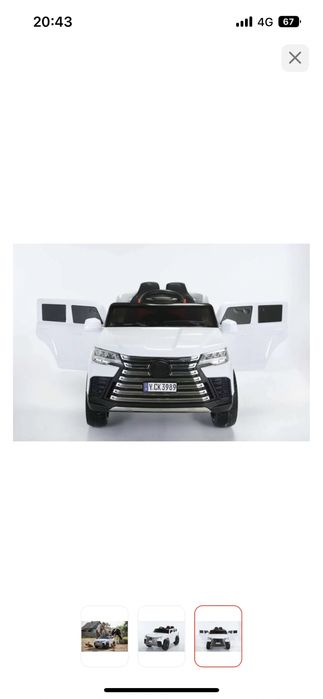 Деткий автомобиль lexus 600
