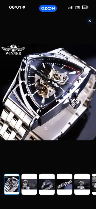 Часы механические новые