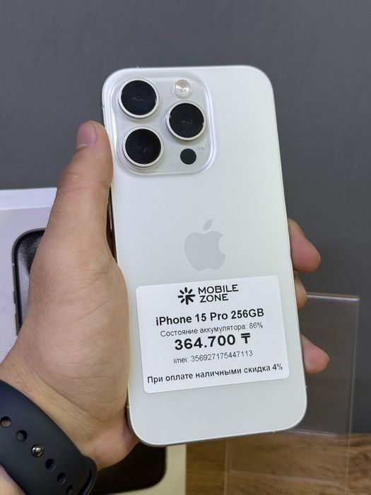 iPhone 15 Pro 256 GB | Mobile Zone