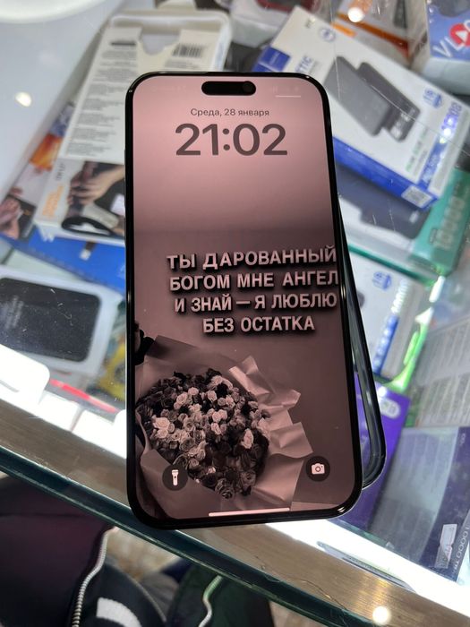 iPhone 16 про макс