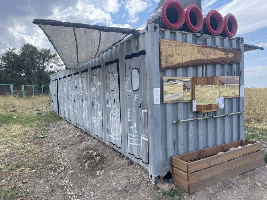 Кониейнер туалет