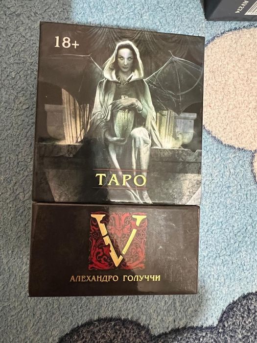 Продам таро  карты