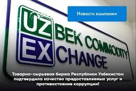 Брокерская компании  с 19 - летним  стажем предлагает  вам свои услуги