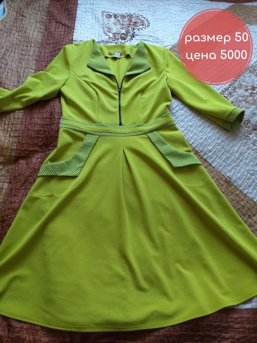 Цены разные