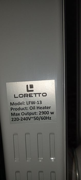 Elektir xona isitgichi