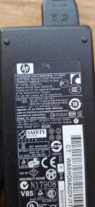 Docking Station HP ElitePad (cu alimentator) USB, HDMI, Ethernet, Audio – Funcțional 100% / Defect estetic